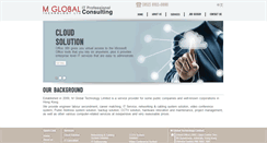 Desktop Screenshot of mglobaltech.com