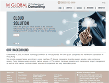 Tablet Screenshot of mglobaltech.com